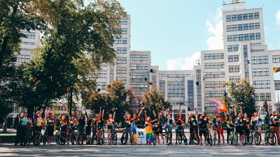 "ХарківПрайд" влаштував веселковий велотрек у Харкові "ХарківПрайд" влаштував веселковий велотрек у Харкові