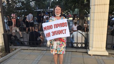Розгляд справи Стерненка в Одесі: що відбувається в суді та біля нього (оновлюється)