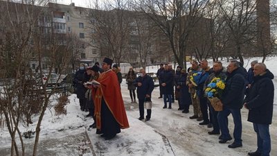 На Тернопільщині вшанували пам’ять захисника Донецького аеропорту На Тернопільщині вшанували пам’ять захисника Донецького аеропорту