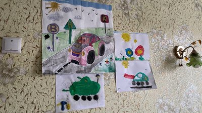 Первомайське