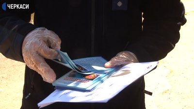 Жителів Черкас інформують про небезпеку COVID-19 Жителів Черкас інформують про небезпеку COVID-19