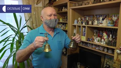 Колекціонує різноманітні дзвіночки. Ірина Колтакова із Глухова
