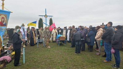 На Тернопільщині попрощалися із загиблим військовослужбовцем Максимом Кюзом