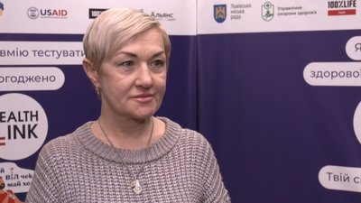 У Львові сімейних лікарів вчать швидкому тестуванню на ВІЛ У Львові сімейних лікарів вчать швидкому тестуванню на ВІЛ