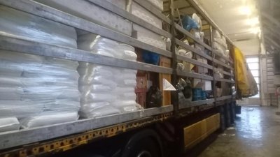 На "Ягодині" виявили незадекларовану гуманітарну допомогу на понад півмільйона гривень