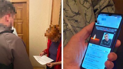 На Черкащині затримали жінку, яка підтримувала російську армію – СБУ