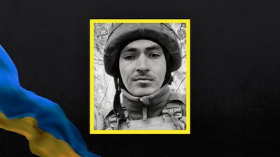 Загиблий миколаївський військовий Владислав Ребдеу
