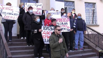 В Запоріжжі відбулася акція протесту проти банкрутства ДП "Таврія" В Запоріжжі відбулася акція протесту проти банкрутства ДП "Таврія"
