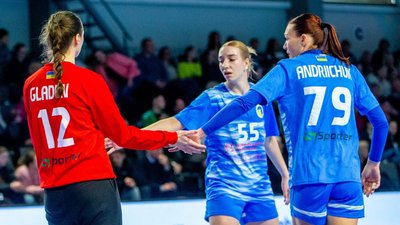 Жіноча збірна України з гандболу у відборі на чемпіонат Європи-2026