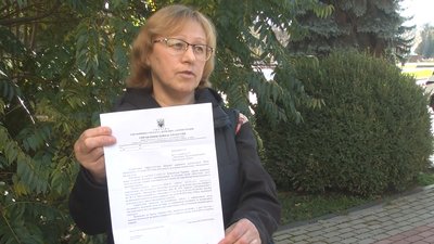 Ірина Трошина зверталася із запитом до обласного управління інфраструктури Ірина Трошина зверталася із запитом до обласного управління інфраструктури