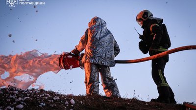 ДСНС Полтавщини