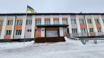 У Тернополі презентували інтерактивну карту захисних споруд: діє 219 укриттів різних типів У Тернополі презентували інтерактивну карту захисних споруд: діє 219 укриттів різних типів