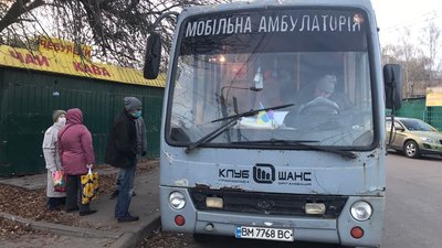 Тиждень тестувань на ВІЛ та гепатити. У Сумах працює мобільна амбулаторія Тиждень тестувань на ВІЛ та гепатити. У Сумах працює мобільна амбулаторія