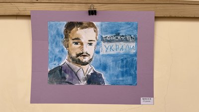 Виставку малюнків дітей з аутизмом відкрили в Ужгороді Виставку малюнків дітей з аутизмом відкрили в Ужгороді