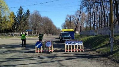 6 квітня на кордонах Полтавщини запрацювали 19 контрольно-пропускних пунктів