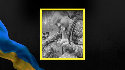 Ярослав Кочержук, військовий