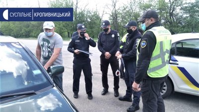 Від зупинки біля автостанції №1 у Кропивницькому водії нелегально возять пасажирів Від зупинки біля автостанції №1 у Кропивницькому водії нелегально возять пасажирів