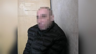 У Кременчуці чоловіка засудили до понад 7 років ув’язнення за зґвалтування та пограбування