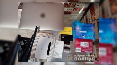 СБУ затримала підозрюваних у передачі росіянам розвідданих та грошей за продаж наркотиків СБУ затримала підозрюваних у передачі росіянам розвідданих та грошей за продаж наркотиків