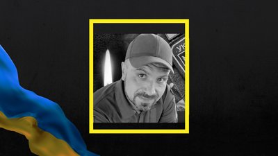 Під час оборони України загинули Олександр Івко та Анатолій Коростіленко із Полтавщини Під час оборони України загинули Олександр Івко та Анатолій Коростіленко із Полтавщини