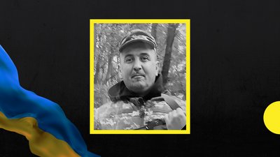 На війні загинув військовослужбовець із Закарпаття Юрій Попович