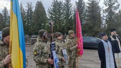 прощання із військовослужбовцем прощання із військовослужбовцем