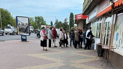 На Закарпатті понад місяць вимушені переселенці отримують соцвиплати у відділеннях "Укрпошти" На Закарпатті понад місяць вимушені переселенці отримують соцвиплати у відділеннях "Укрпошти"