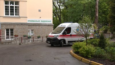 Приймальне відділення лікарні "Охмадит"