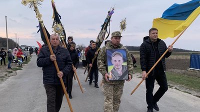 тернопіль, паньків, похорон, 28 березня 202 року