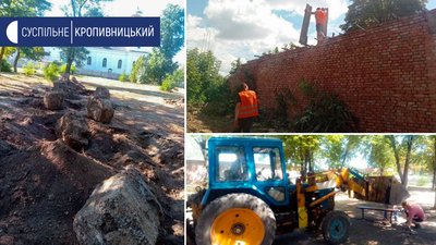 Будуватимуть сквер на місці парку. Роботи з підготовки території розпочали з демонтажу Будуватимуть сквер на місці парку. Роботи з підготовки території розпочали з демонтажу