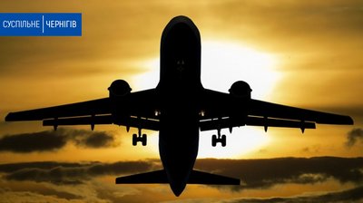 350 українців не можуть повернутися додому з Балі. Серед них є чернігівець