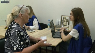 Люди прийшли по допомогу в БФ" Право на захист" Люди прийшли по допомогу в БФ" Право на захист"