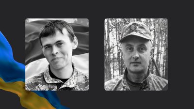 Похорон у Черкасах