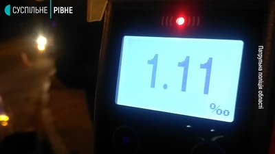 У Рівному п'яний водій вилетів на “Луцьке кільце” У Рівному п'яний водій вилетів на “Луцьке кільце”