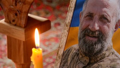 Олександр Горлов: попрощалися з військовим з Чернігівщини, який помер у російському полоні