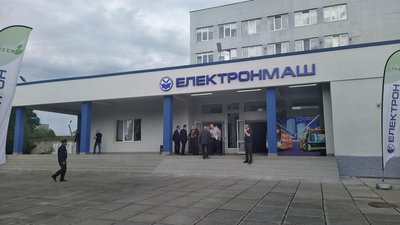 Зроблене в Україні: у Львові зібрали 150 тисяч підписів на підтримку локальних виробників Зроблене в Україні: у Львові зібрали 150 тисяч підписів на підтримку локальних виробників