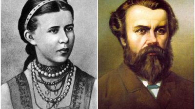 Леся Українка та Михайло Драгоманов. Леся Українка та Михайло Драгоманов.