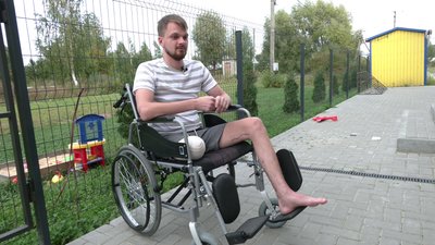 військовий військовий