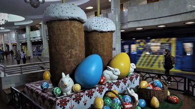 великдень харків великдень харків