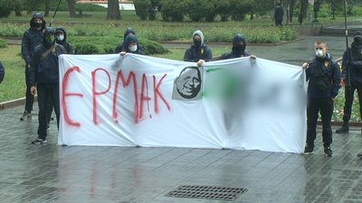 У Миколаєві Нацкорпус вимагав відставки глави Офісу президента