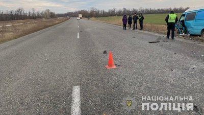 На трасі Харків – Дніпро сталася ДТП: один загиблий, четверо постраждалих На трасі Харків – Дніпро сталася ДТП: один загиблий, четверо постраждалих