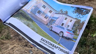 На Львівщині будують житло для вимушених переселенців На Львівщині будують житло для вимушених переселенців