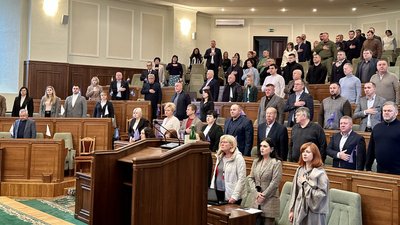 23 сесія Волинської обласної ради, 16 листопада 2023 рік