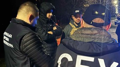 Черкащанина підозрюють у продажі фіктивних довідок про інвалідність