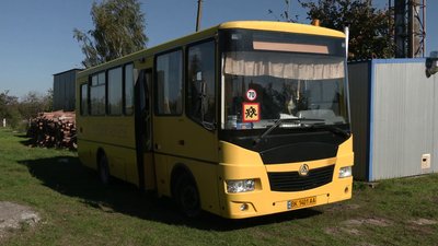 Дніпропетровщина: з бюджету виділили гроші на закупівлю майже пів сотні шкільних автобусів