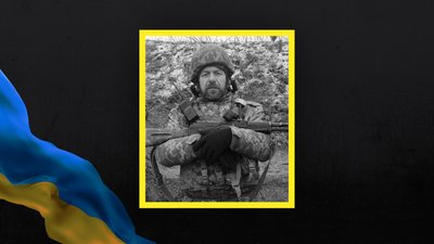 Загинув боєць ЗСУ з Волині Василь Миколаюу