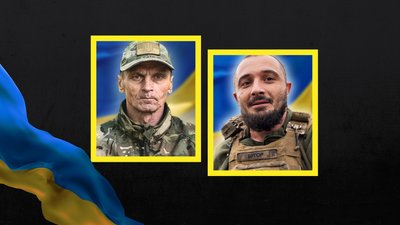 Прощання з Іваном Гнатюком та Ростиславом Горбатенком – Кіровоградщина – Суспільне