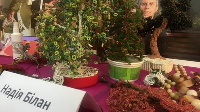 "Погляд із темряви": на Черкащині відбувся фестиваль для незрячих "Погляд із темряви": на Черкащині відбувся фестиваль для незрячих
