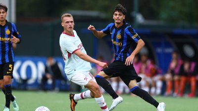 «Шахтар» U19