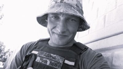 Володимир Іванов